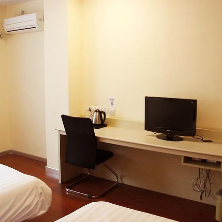 Hanting Hotel Beijing South Railway Station Номер фото