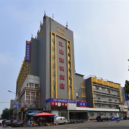 Hanting Hotel Beijing South Railway Station Экстерьер фото