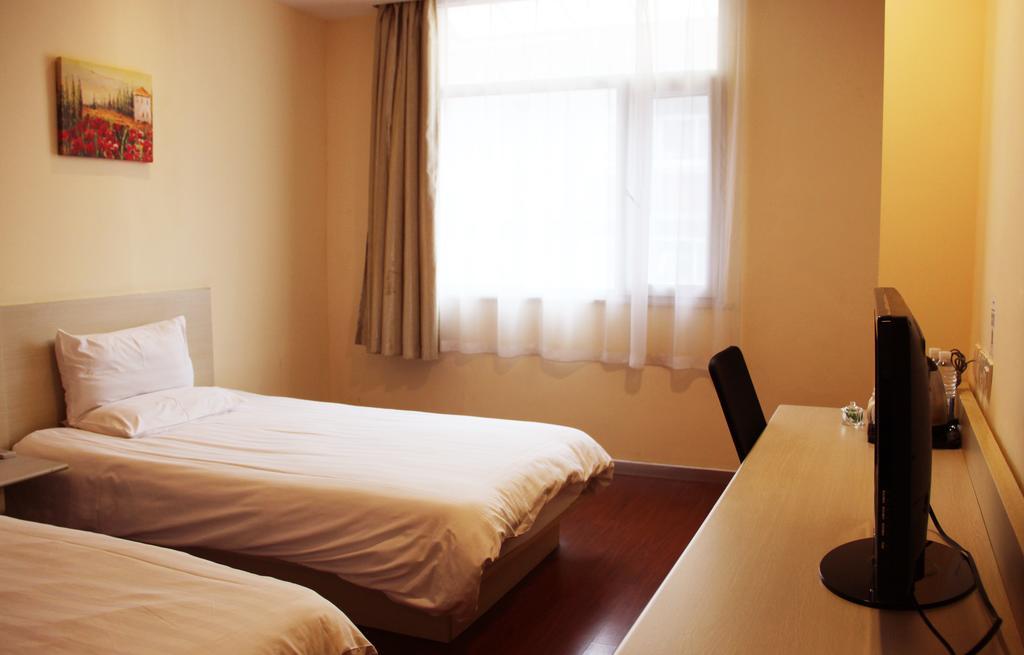 Hanting Hotel Beijing South Railway Station Номер фото