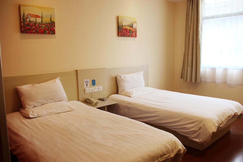 Hanting Hotel Beijing South Railway Station Номер фото