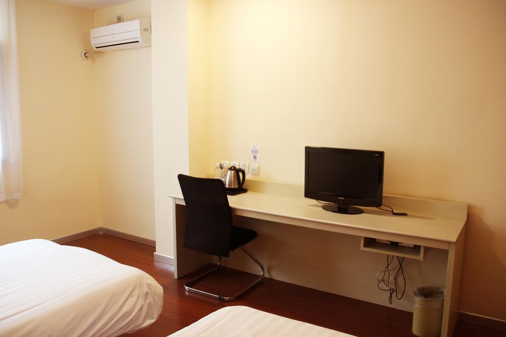 Hanting Hotel Beijing South Railway Station Номер фото