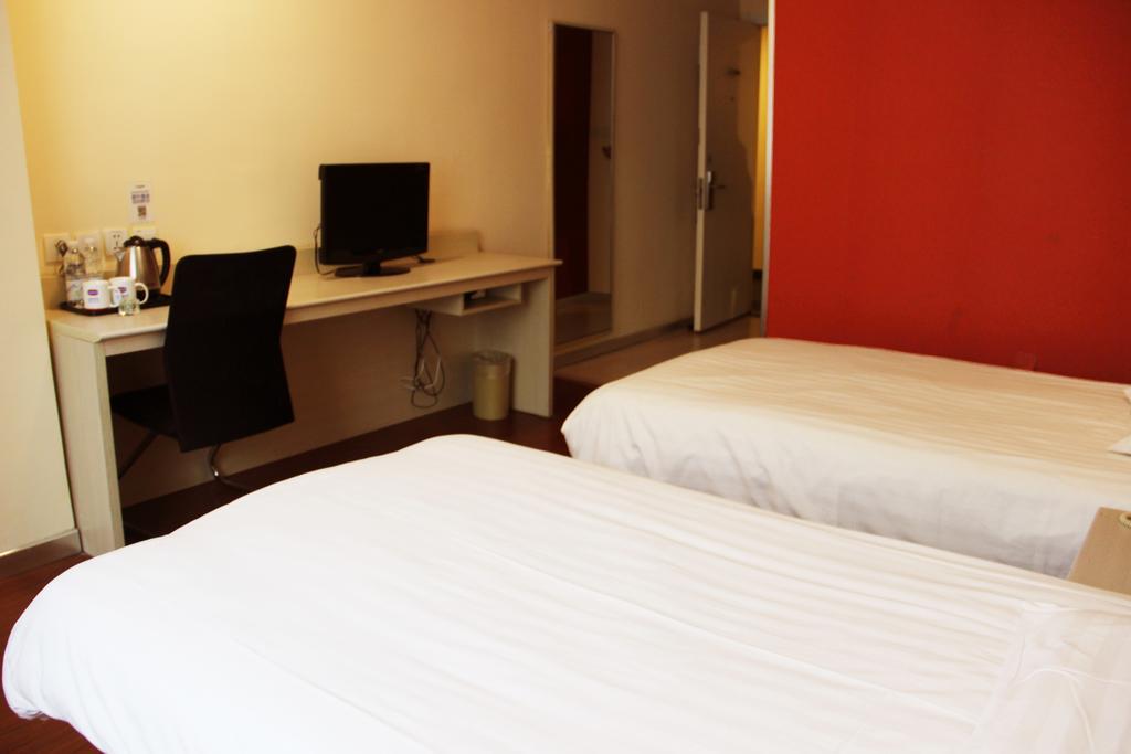 Hanting Hotel Beijing South Railway Station Номер фото