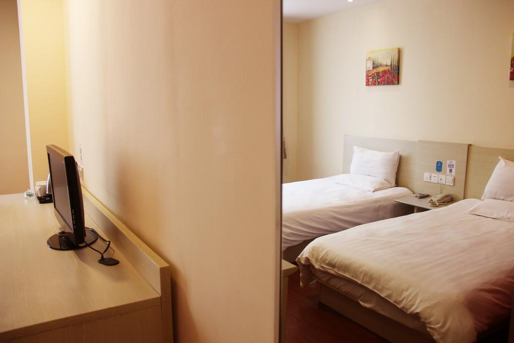 Hanting Hotel Beijing South Railway Station Номер фото
